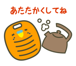 hatting Parakeet is Social good3 sticker #14259710