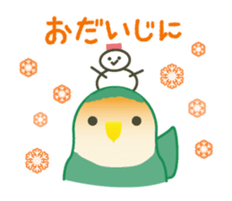 hatting Parakeet is Social good3 sticker #14259711