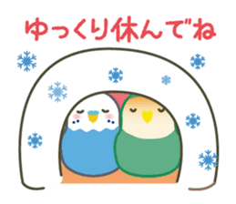 hatting Parakeet is Social good3 sticker #14259713