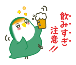 hatting Parakeet is Social good3 sticker #14259716