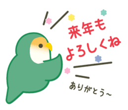hatting Parakeet is Social good3 sticker #14259720