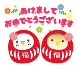 hatting Parakeet is Social good3 sticker #14259722