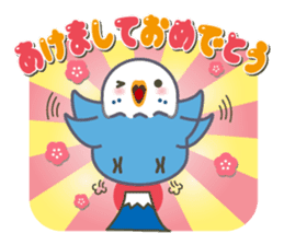 hatting Parakeet is Social good3 sticker #14259723