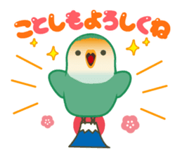 hatting Parakeet is Social good3 sticker #14259727