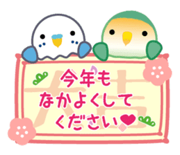 hatting Parakeet is Social good3 sticker #14259728