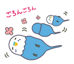 hatting Parakeet is Social good3 sticker #14259732