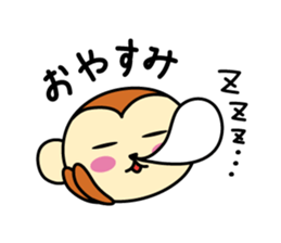 I am MONKICHI. sticker #14259737