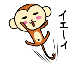 I am MONKICHI. sticker #14259740