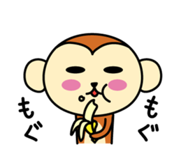 I am MONKICHI. sticker #14259743
