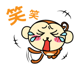 I am MONKICHI. sticker #14259750