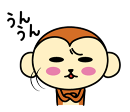 I am MONKICHI. sticker #14259754