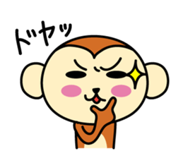 I am MONKICHI. sticker #14259755