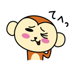 I am MONKICHI. sticker #14259756