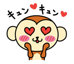 I am MONKICHI. sticker #14259757