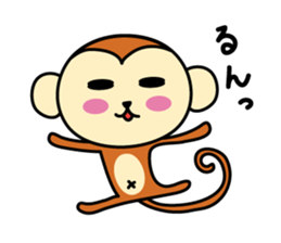 I am MONKICHI. sticker #14259758