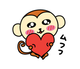 I am MONKICHI. sticker #14259759