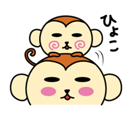 I am MONKICHI. sticker #14259766
