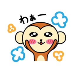 I am MONKICHI. sticker #14259767