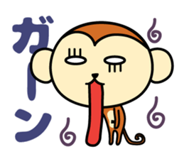 I am MONKICHI. sticker #14259770