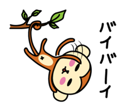 I am MONKICHI. sticker #14259772