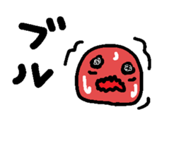 iboji a sticker #14259818