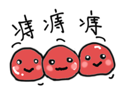 iboji a sticker #14259833