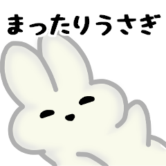 Plain rabbit of all