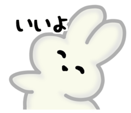 Plain rabbit of all sticker #14259838