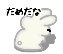 Plain rabbit of all sticker #14259839