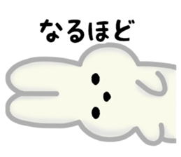 Plain rabbit of all sticker #14259843