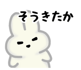 Plain rabbit of all sticker #14259844