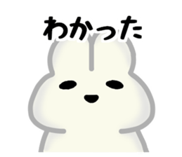 Plain rabbit of all sticker #14259845