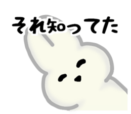 Plain rabbit of all sticker #14259846