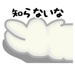 Plain rabbit of all sticker #14259847