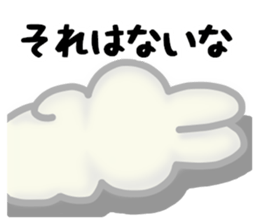 Plain rabbit of all sticker #14259849