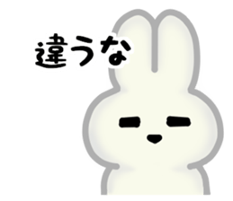 Plain rabbit of all sticker #14259851