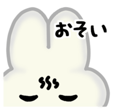 Plain rabbit of all sticker #14259852