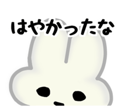 Plain rabbit of all sticker #14259853