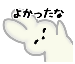 Plain rabbit of all sticker #14259854