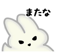Plain rabbit of all sticker #14259856