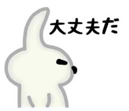 Plain rabbit of all sticker #14259857