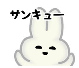 Plain rabbit of all sticker #14259859