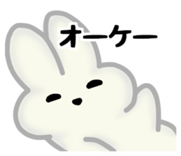 Plain rabbit of all sticker #14259860