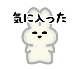 Plain rabbit of all sticker #14259862