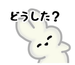Plain rabbit of all sticker #14259864