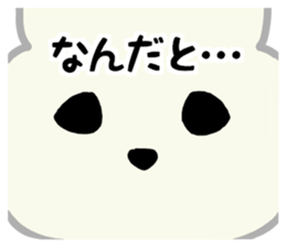 Plain rabbit of all sticker #14259865