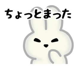 Plain rabbit of all sticker #14259866