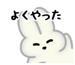 Plain rabbit of all sticker #14259868