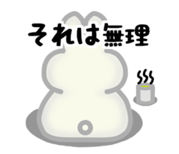 Plain rabbit of all sticker #14259870