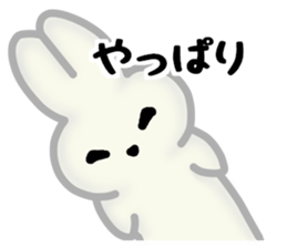 Plain rabbit of all sticker #14259871